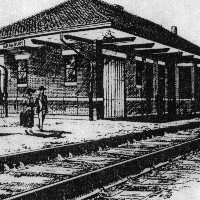 depot